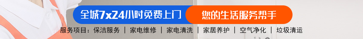 加拿大28|加拿大28预测|pc28预测|加拿大预测网28预测走势飞飞|加拿大28预测网-专注研究!加拿大预测网-在线预测|加拿大【pc28】最新预测_极致加拿大预测_官方数据！
